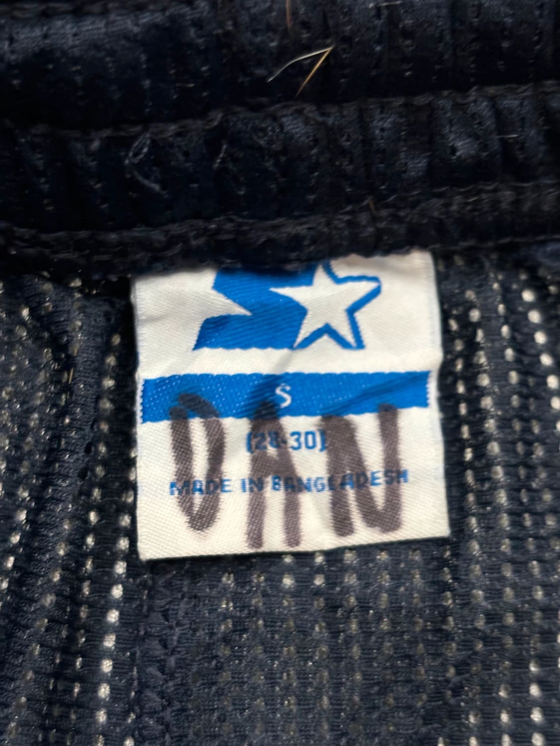 đź›’Short Starter Sđź›’