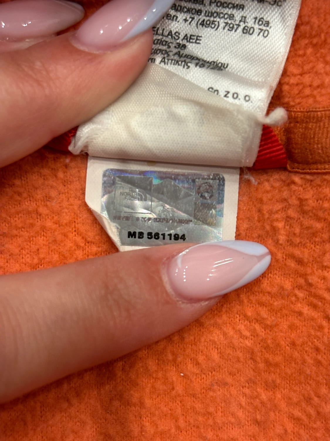 đź›’Polaire The North Face XLđź›’