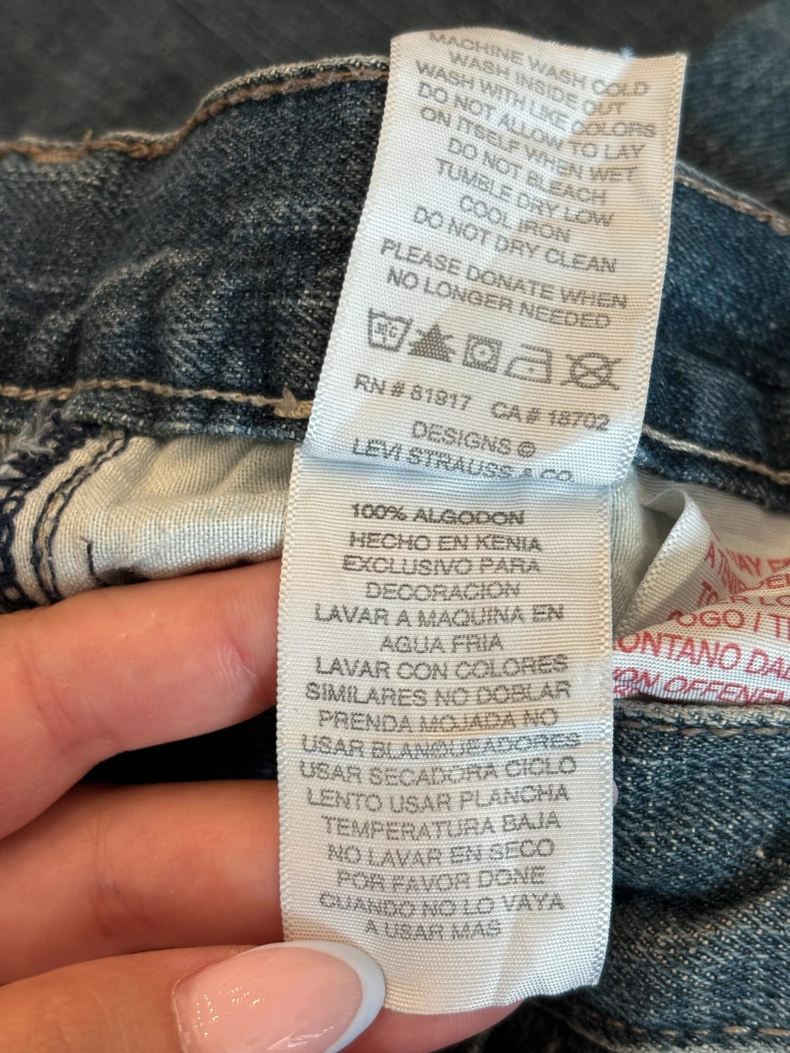 đź›’Jeans Levi's 550 W25 L27đź›’