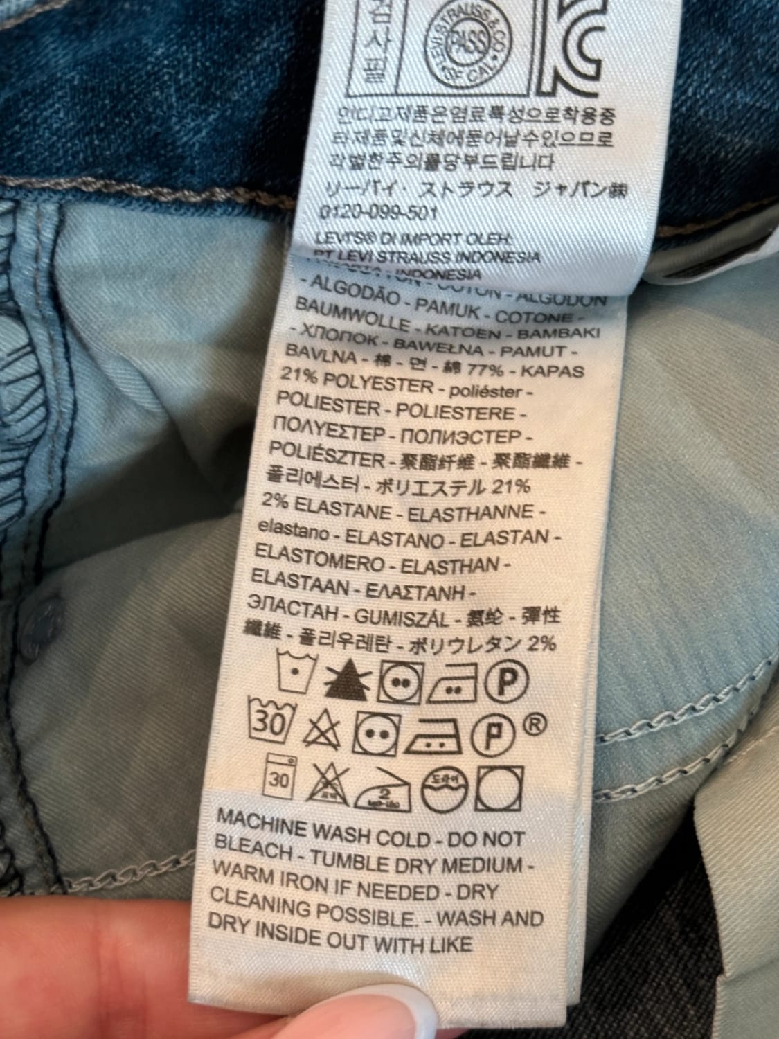đź›’Jeans Levi's Sđź›’