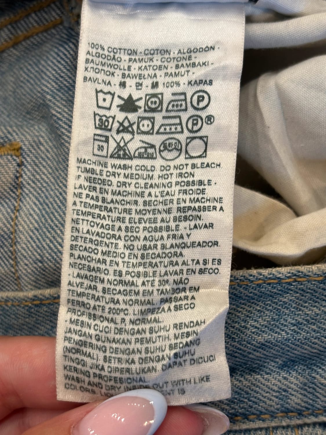đź›’Jeans Levi's Sđź›’