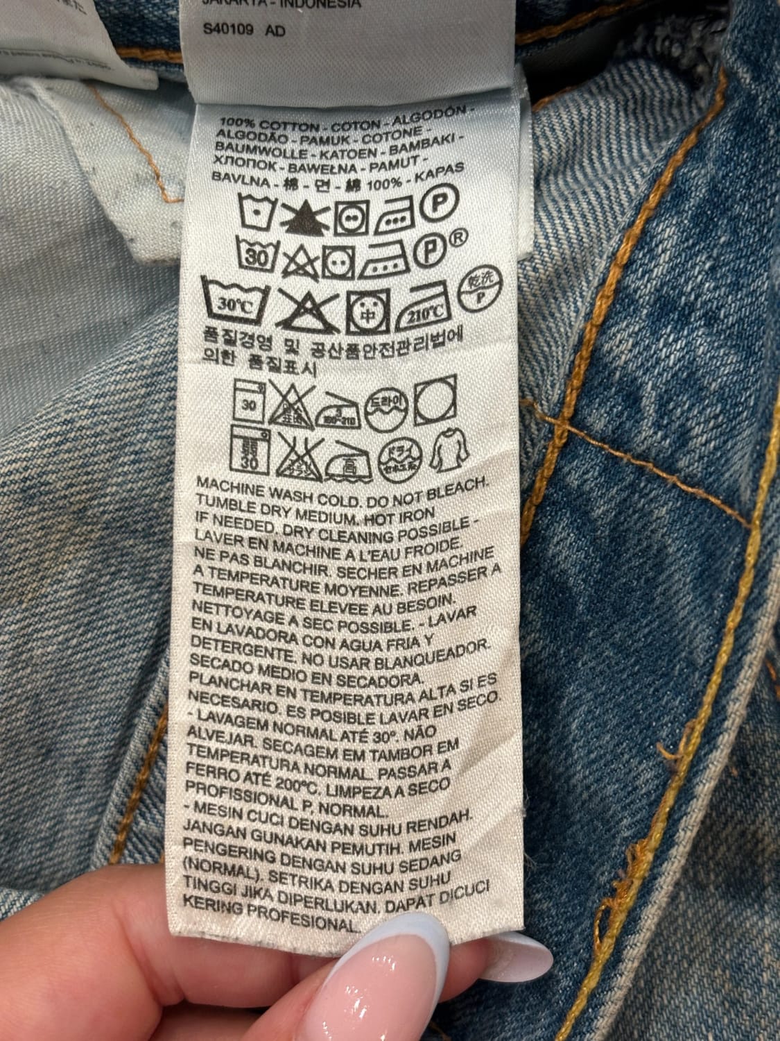 đź›’Jeans Levi's 751 W34 L30đź›’