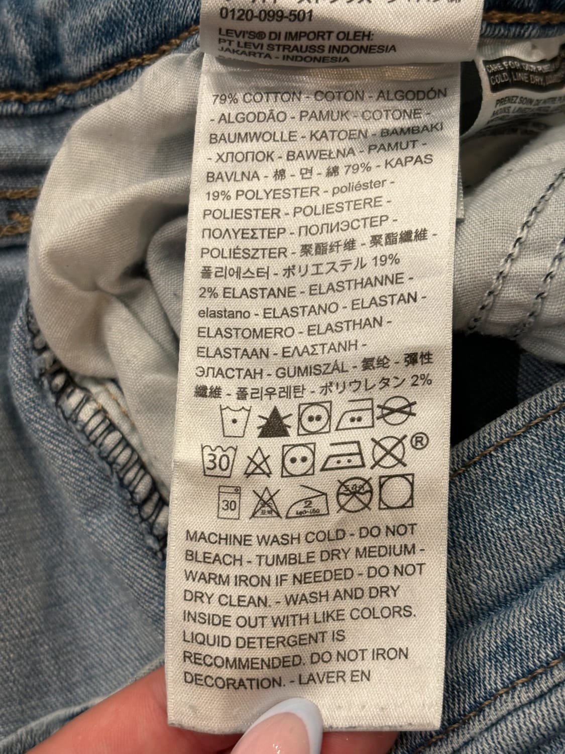 đź›’Jeans Levi's W28 L32đź›’