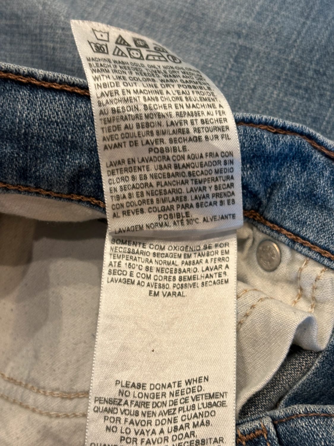 đź›’Jeans Levi's 529 Sđź›’