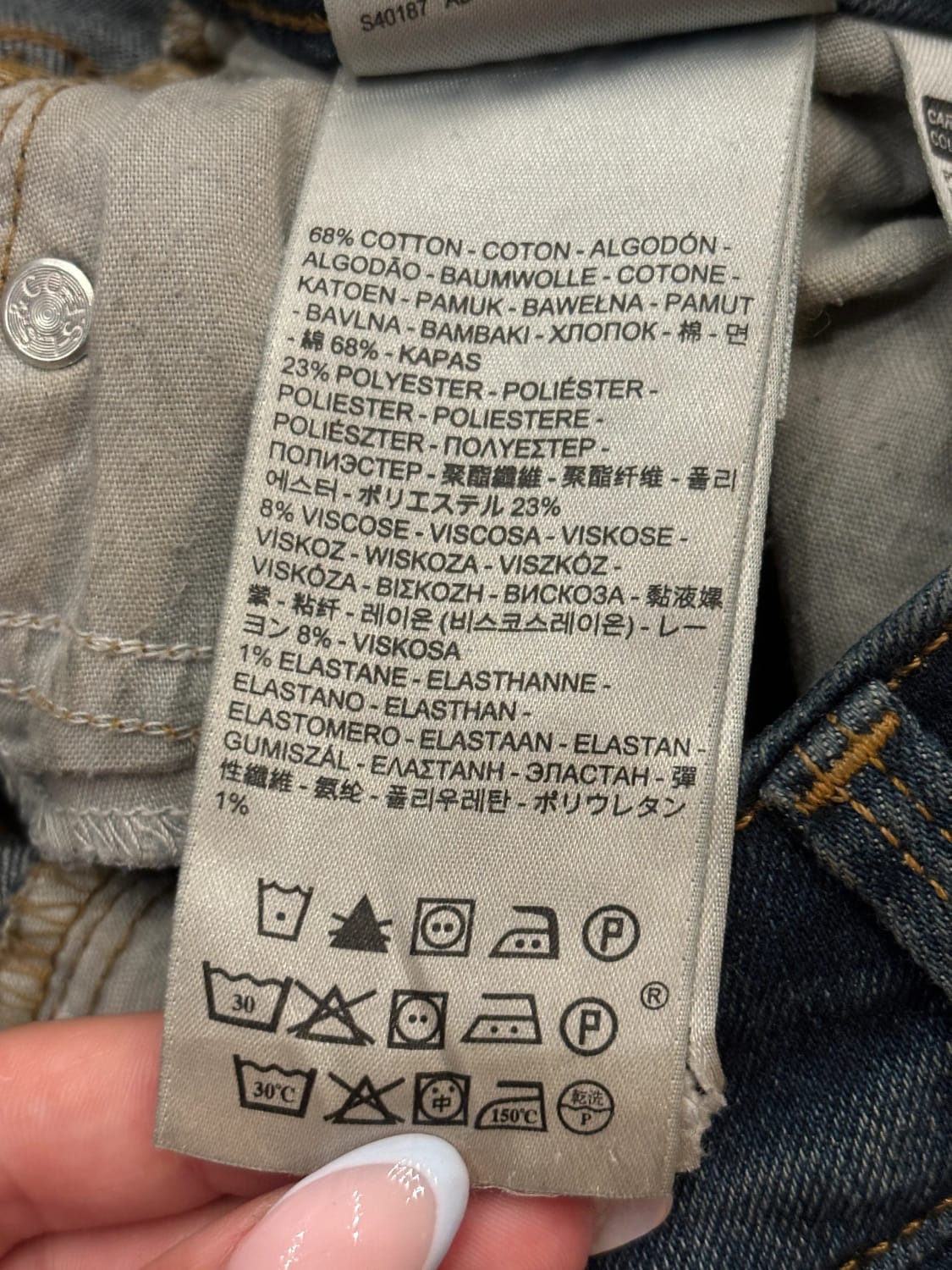đź›’Jeans Levi's W25 L32đź›’