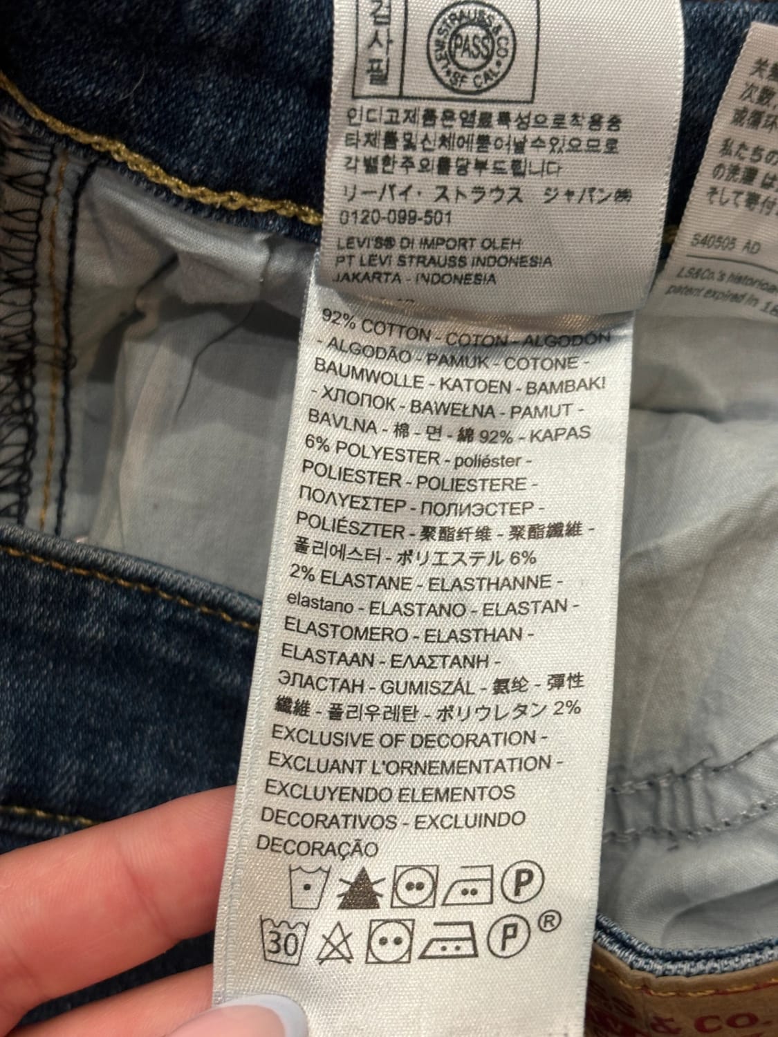 đź›’Jeans Levi's W30 L30đź›’