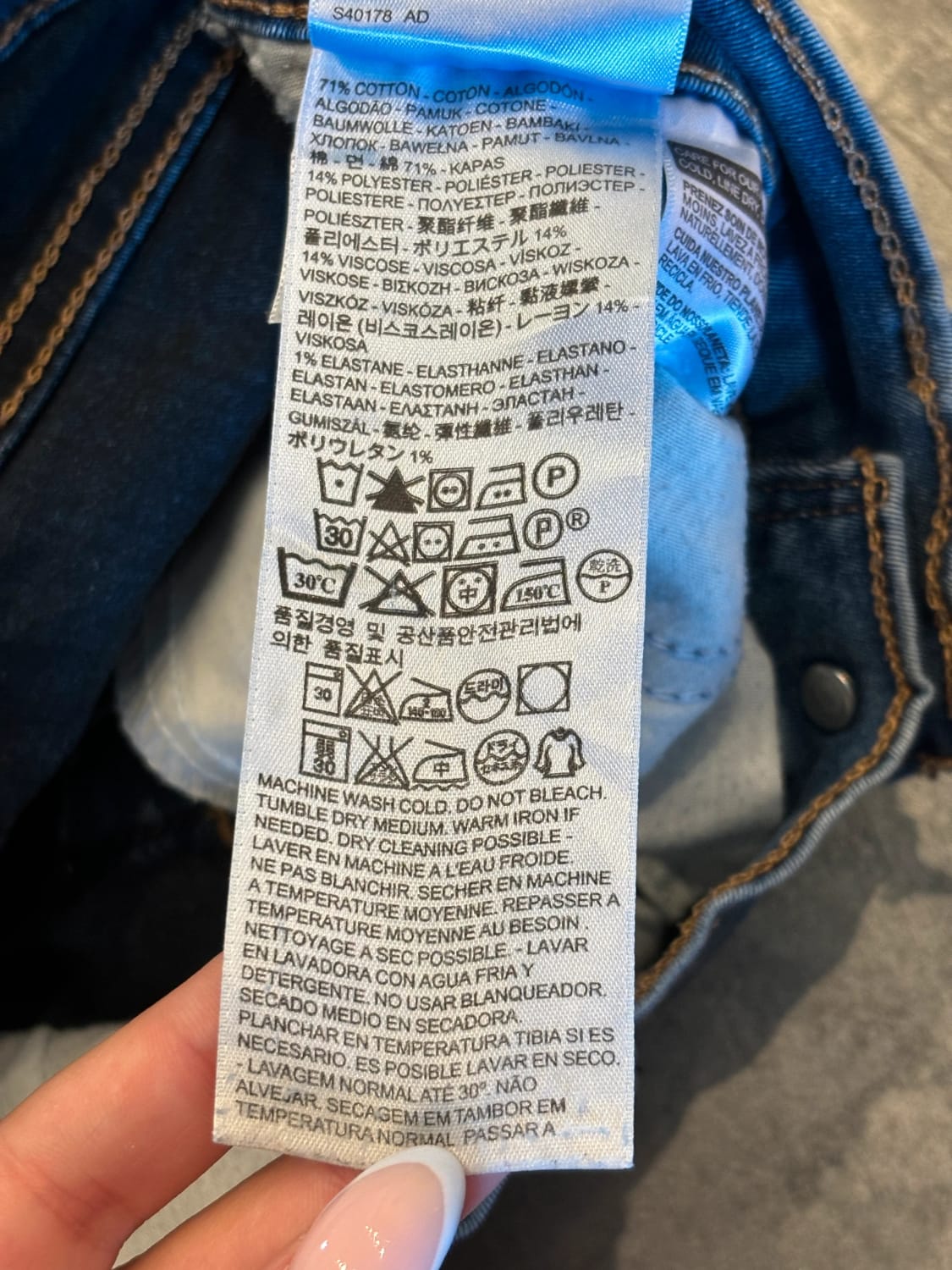 đź›’Jeans Levi's W27 L30đź›’
