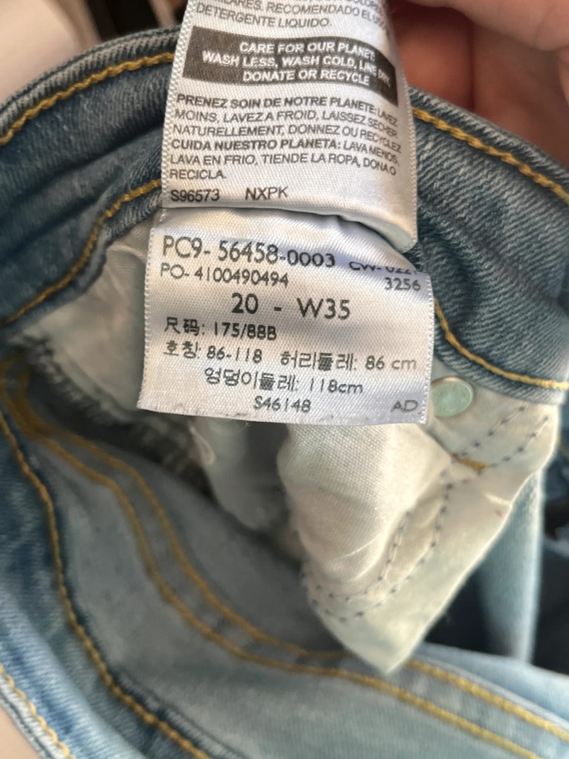 đź›’Jeans Levi's W35 đź›’