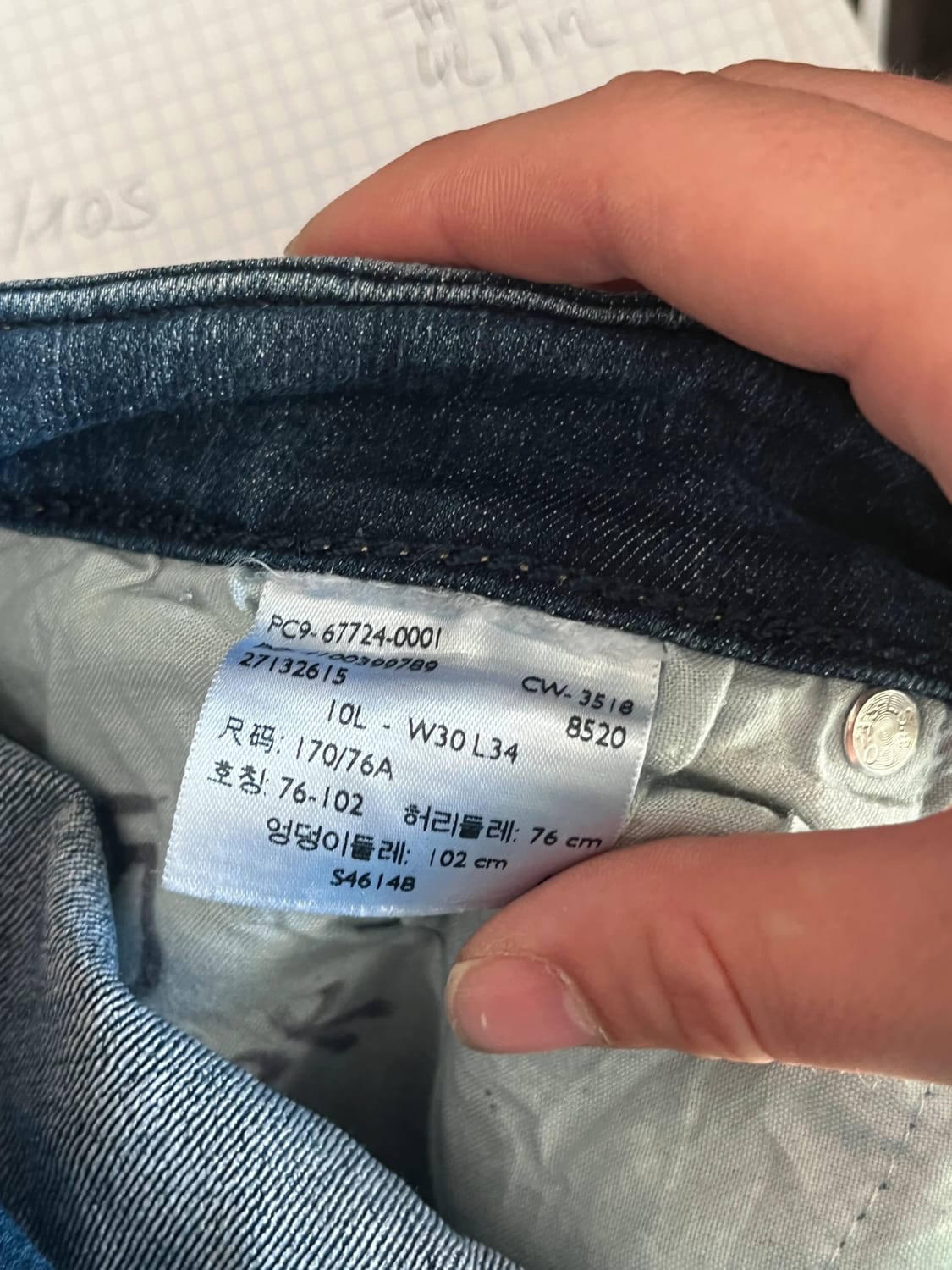 đź›’Jeans Levi's W30 L34đź›’