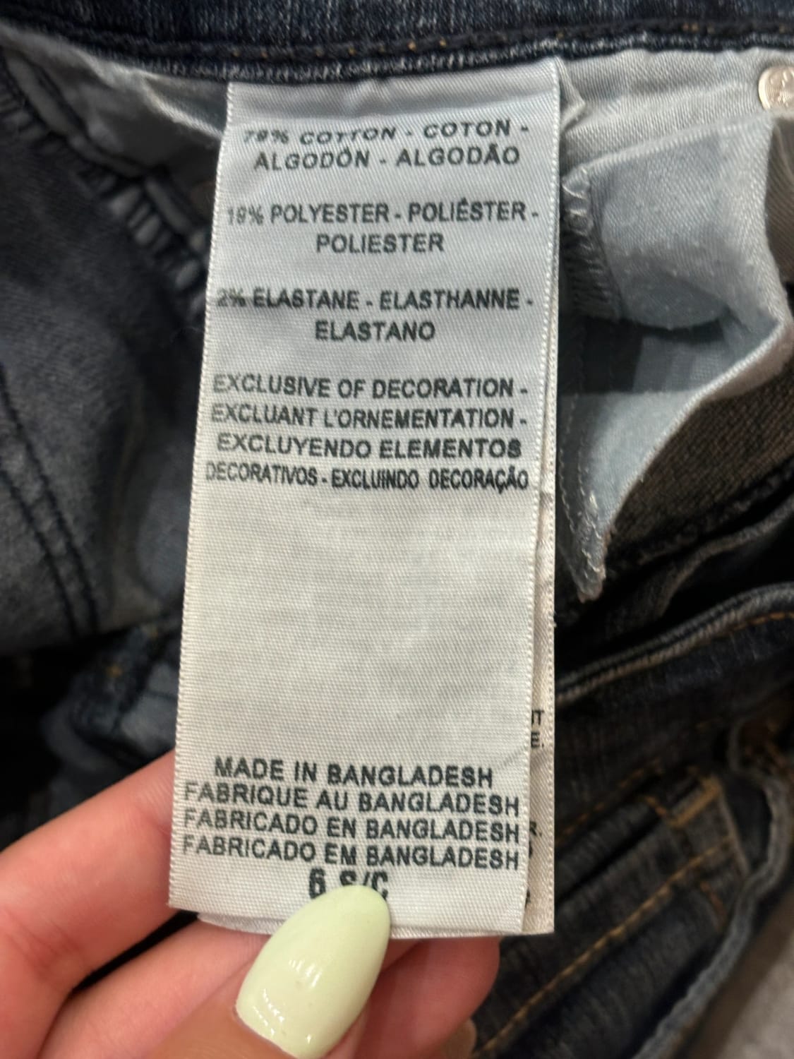 đź›’Jeans Levi's Sđź›’