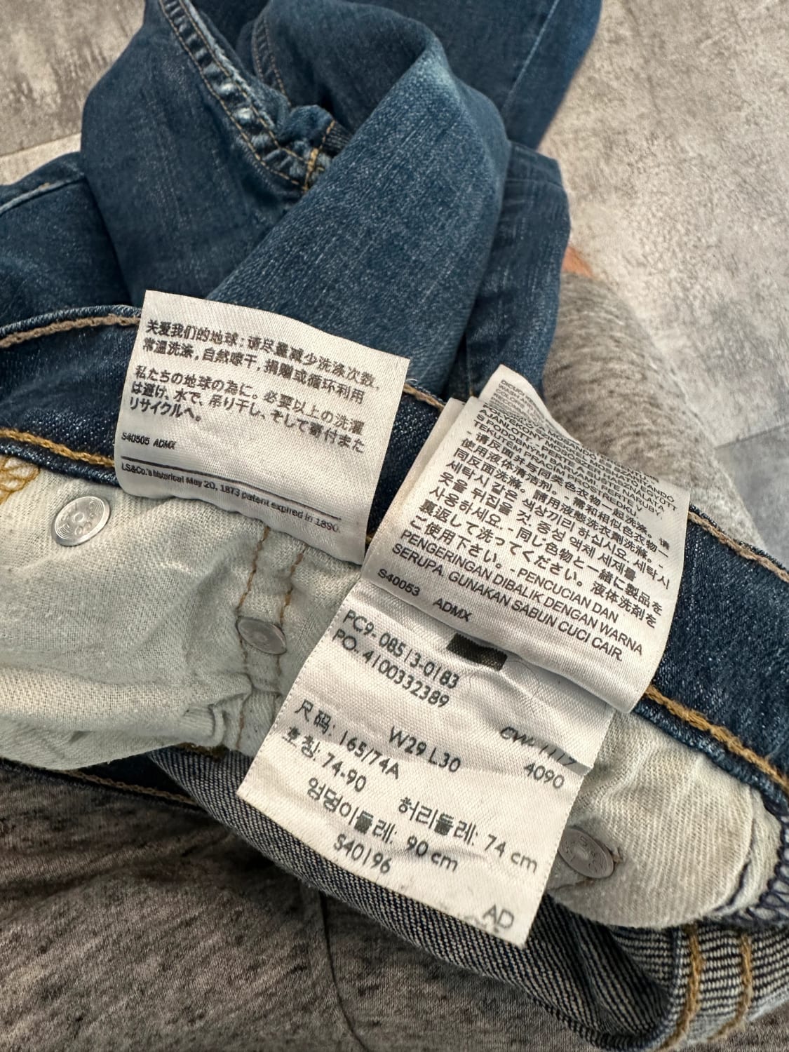 đź›’Jeans Levi's 513 W29 L30đź›’