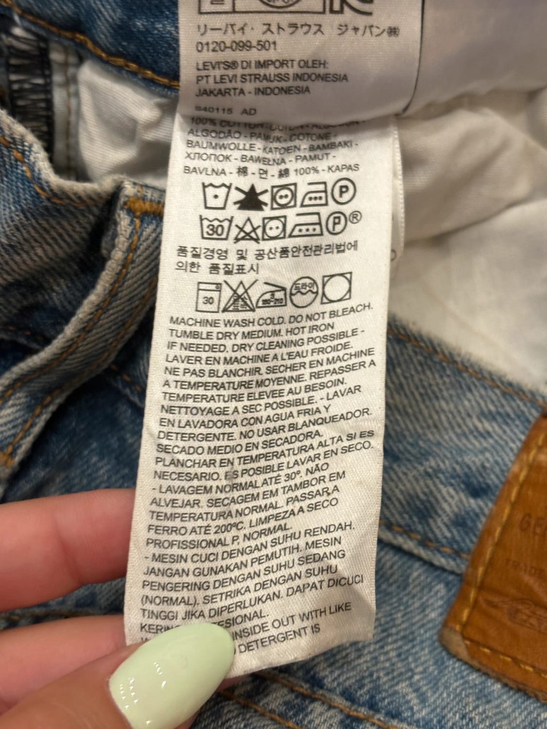 đź›’Jeans Levi's W28đź›’