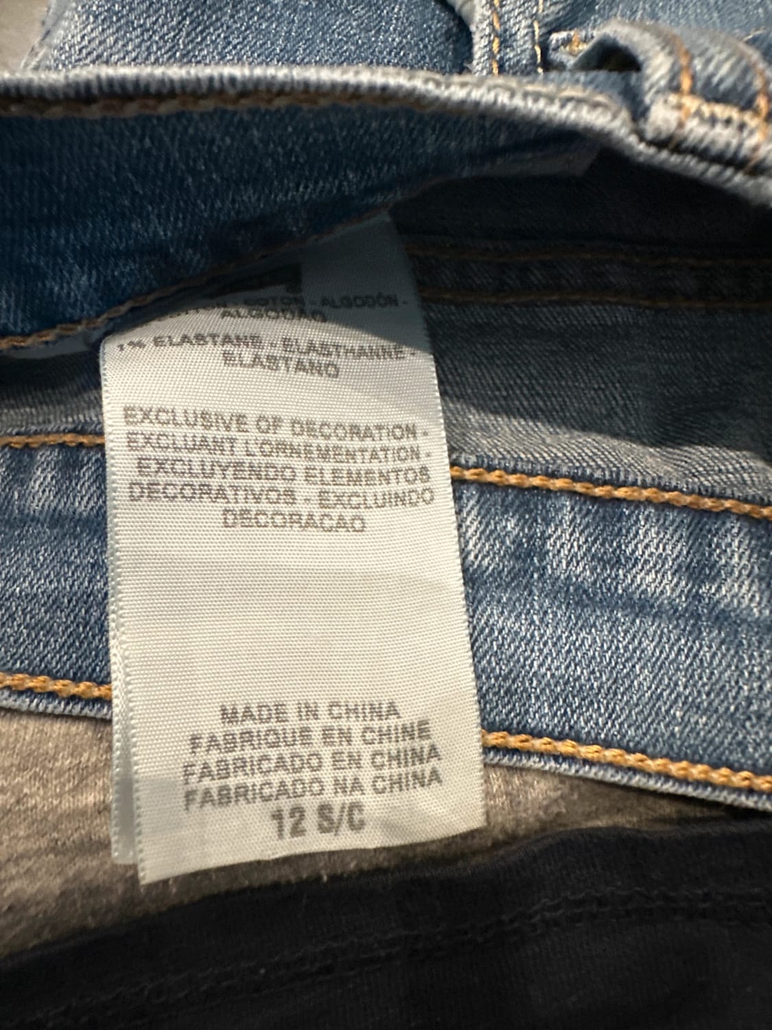 đź›’Jeans Levi's Sđź›’