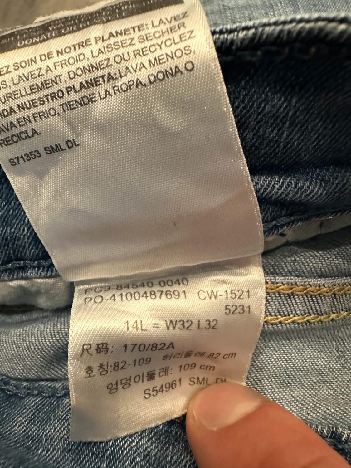 đź›’Jeans Levi's W32 L32đź›’