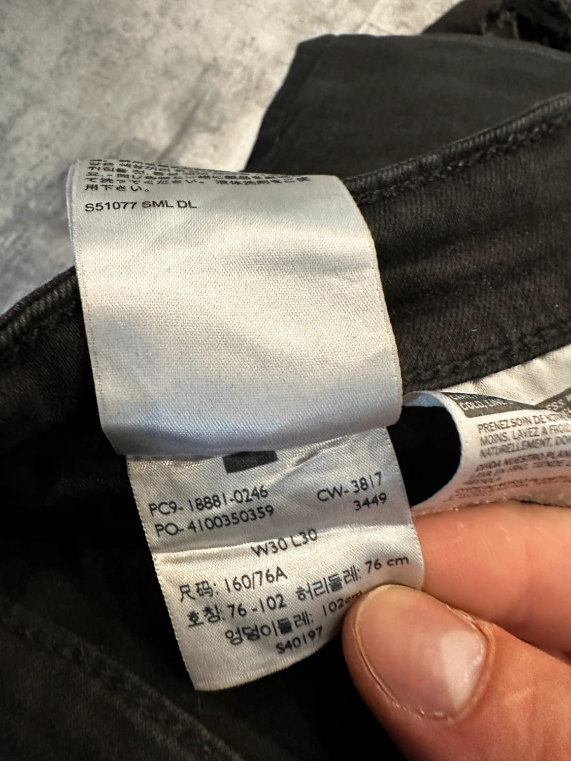 đź›’Jeans Levi's W30 L30đź›’