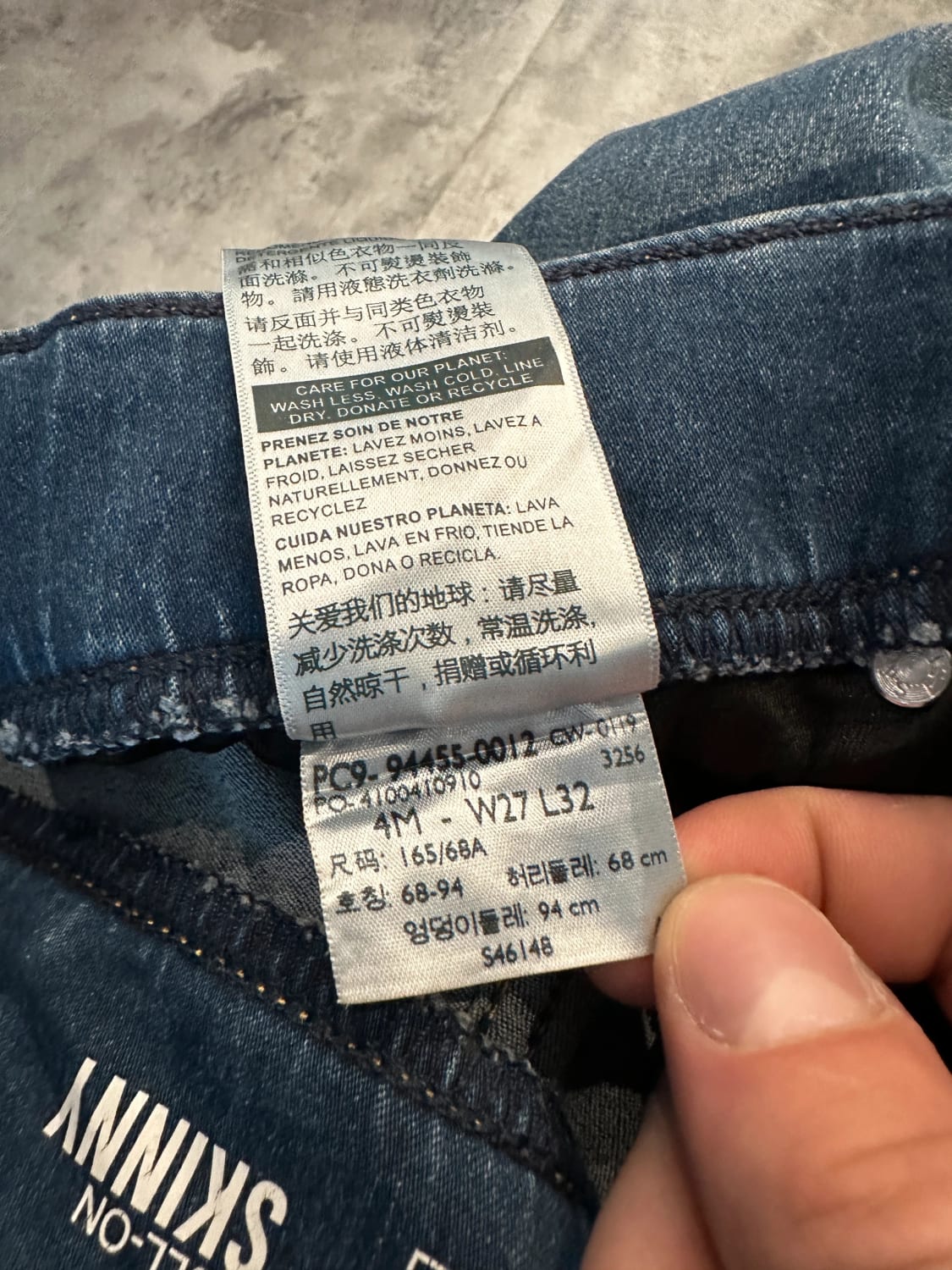 đź›’Jeans Levi's W27 L32đź›’