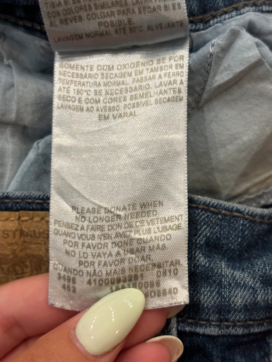 đź›’Jeans Levi's 515 Mđź›’