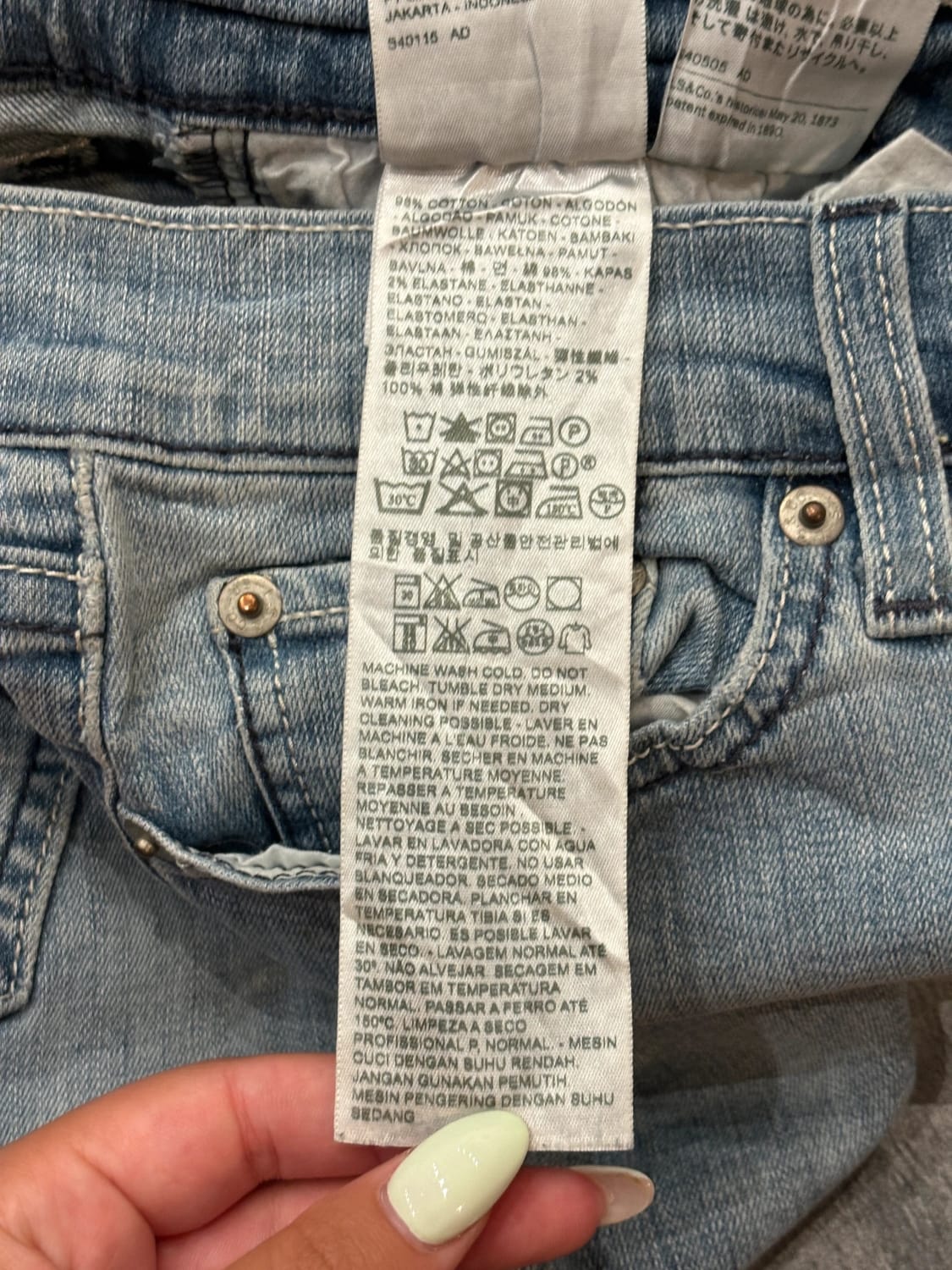 đź›’Jeans Levi's W29 L32đź›’