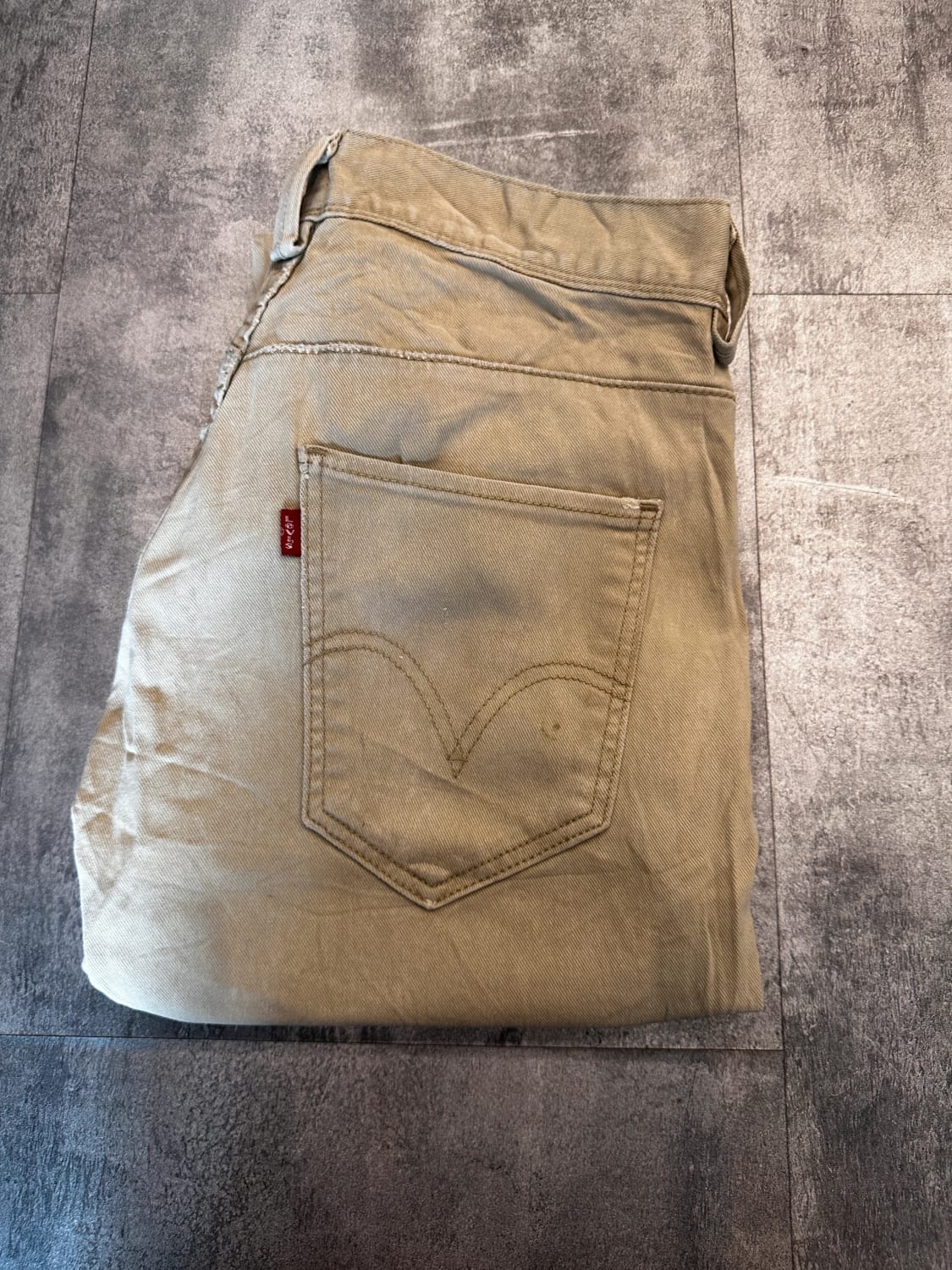đź›’Jeans Levi's 511 W30 L30đź›’