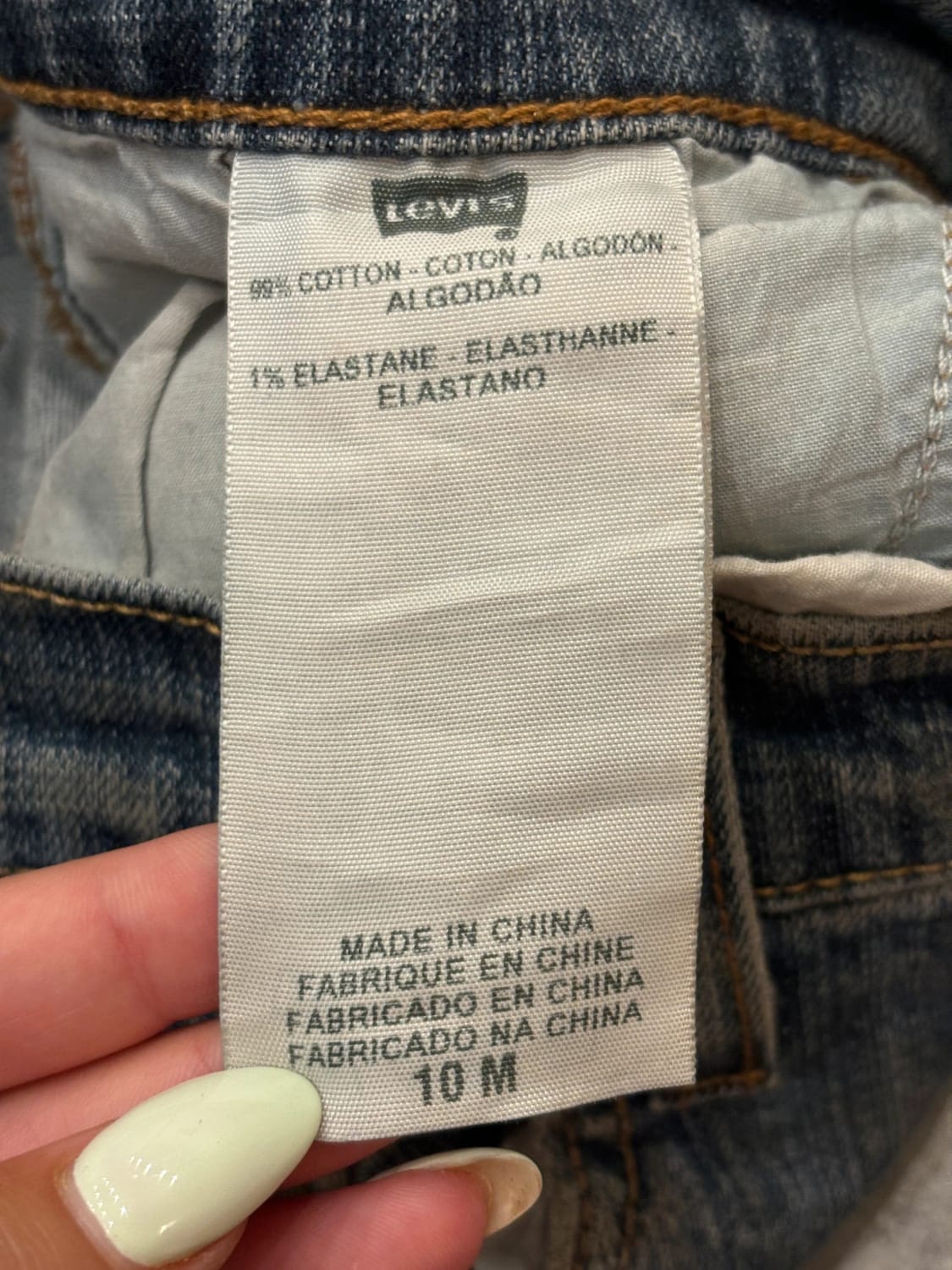 đź›’Jeans Levi's Sđź›’