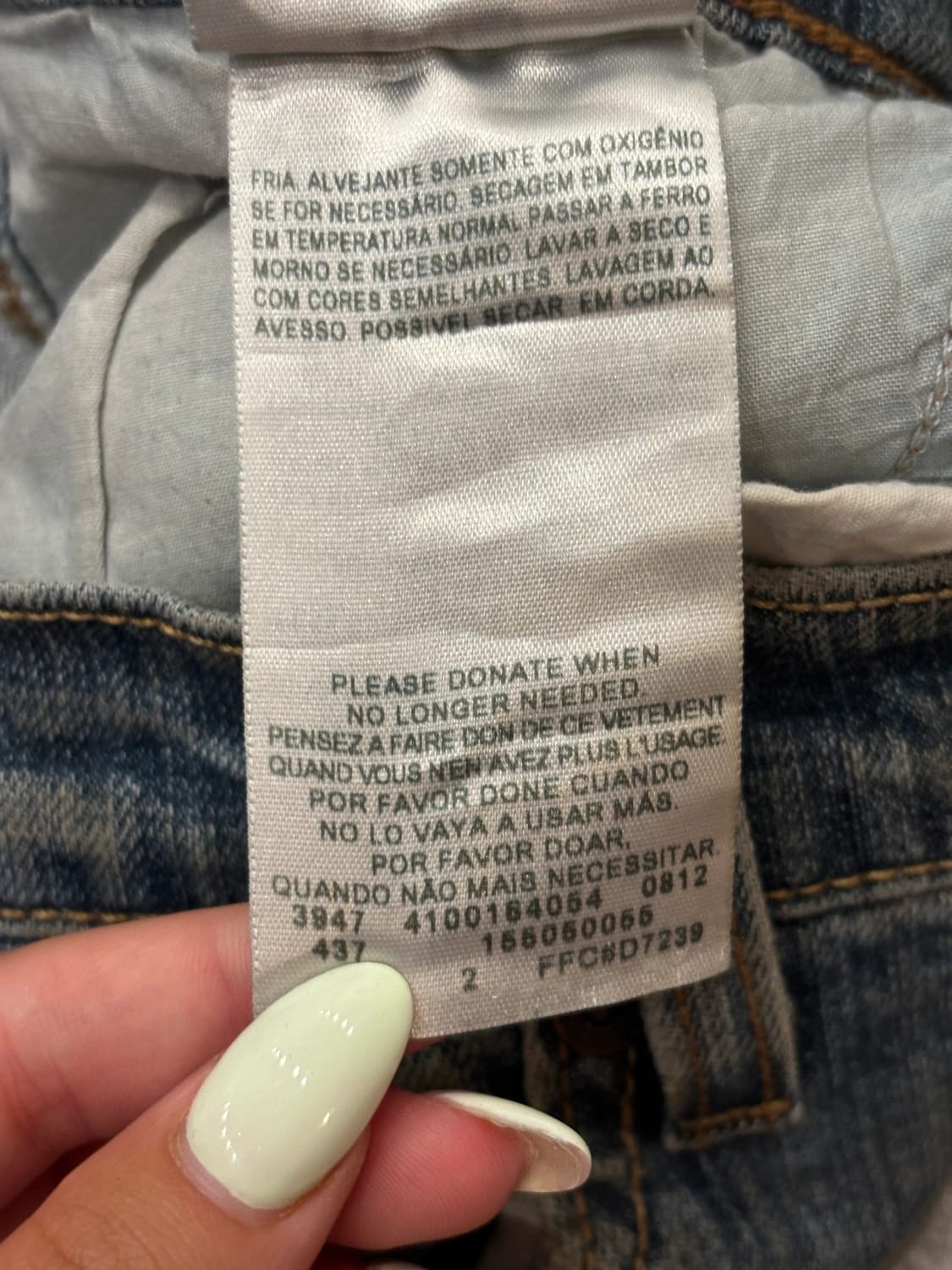 đź›’Jeans Levi's Sđź›’
