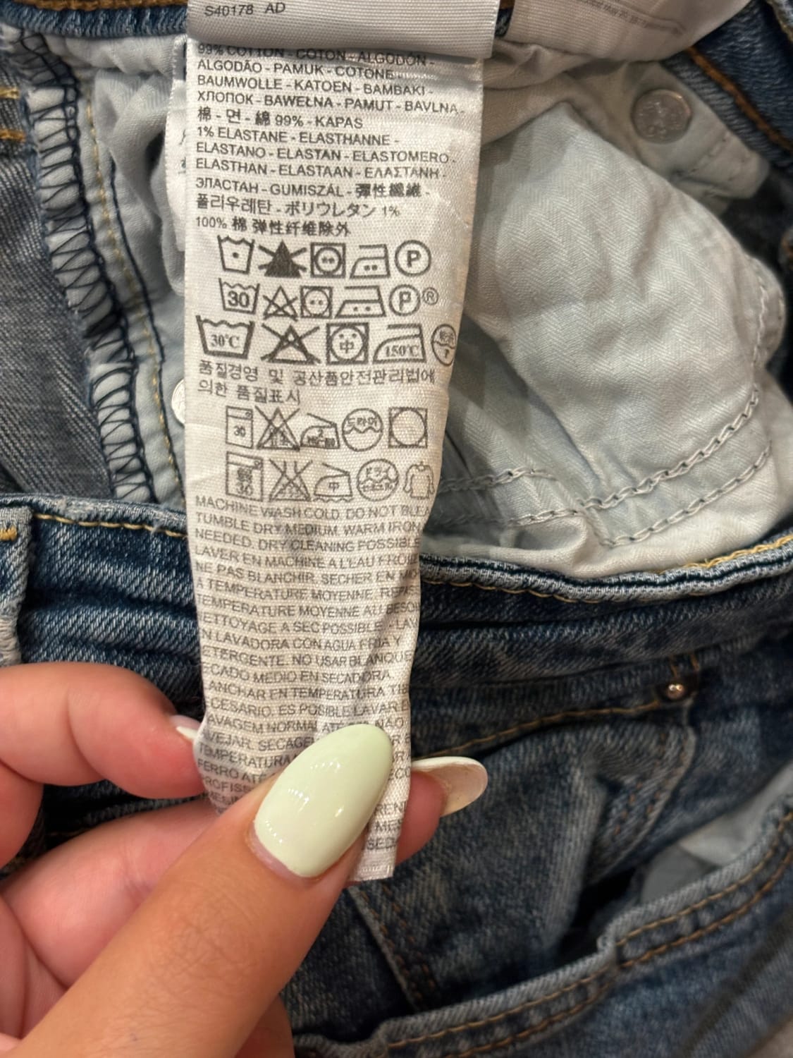 đź›’Jeans Levi's W29 L32đź›’