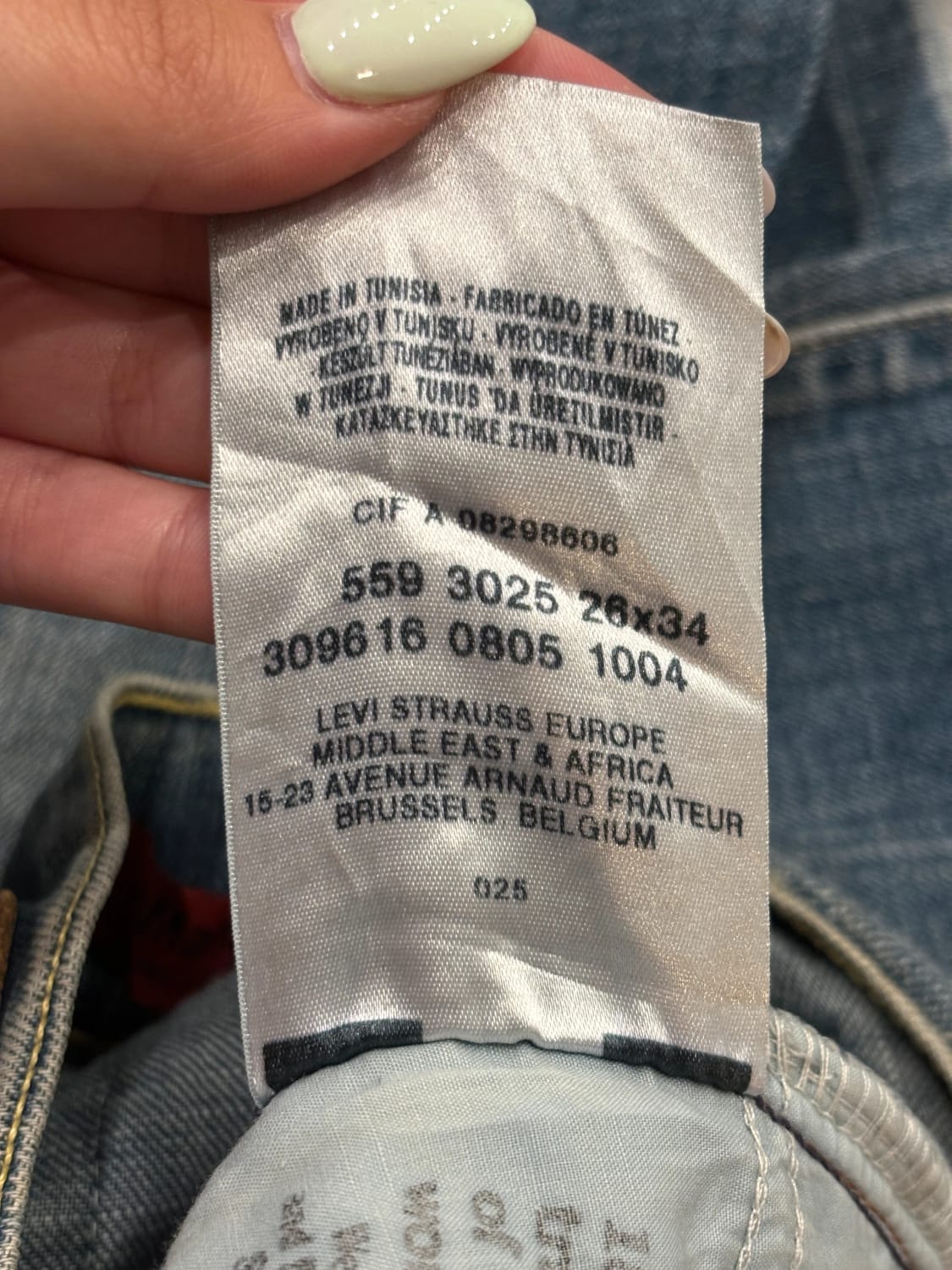 đź›’Jeans Levi's W26 L34đź›’