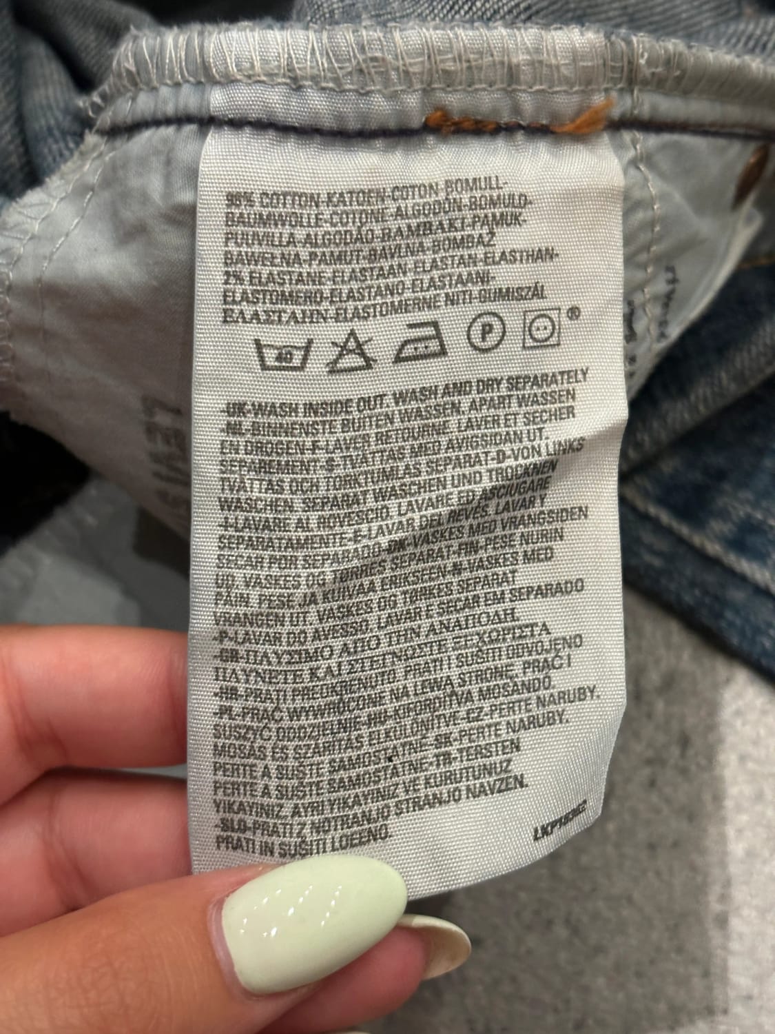 đź›’Jeans Levi's W26 L34đź›’
