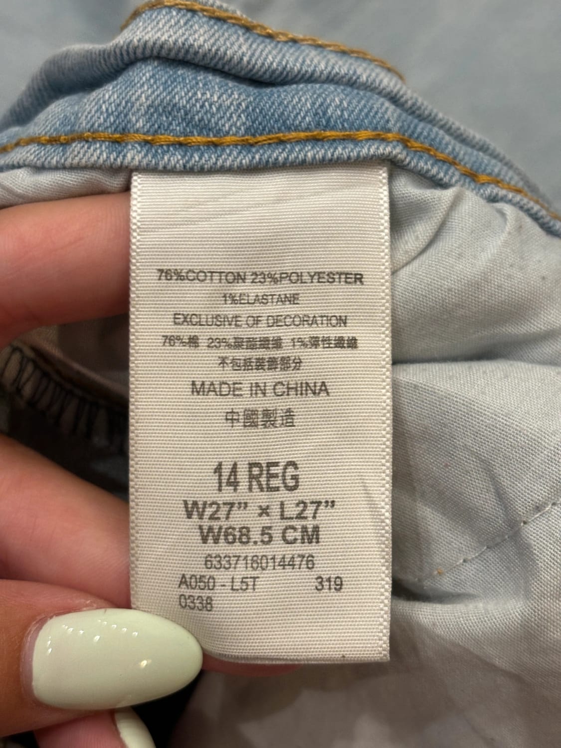 đź›’Jeans Levi's W27 L27đź›’