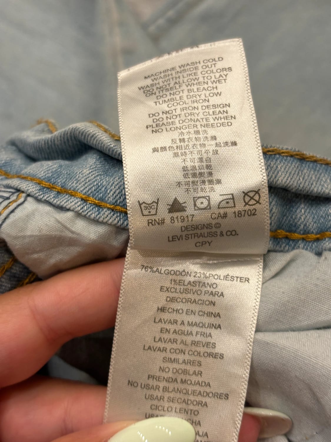 đź›’Jeans Levi's W27 L27đź›’
