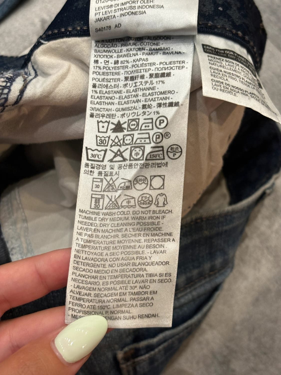 đź›’Jeans Levi's W30 L32đź›’