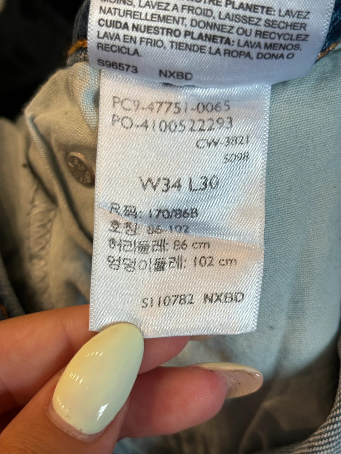 đź›’Jeans Levi's 231 W34 L30đź›’