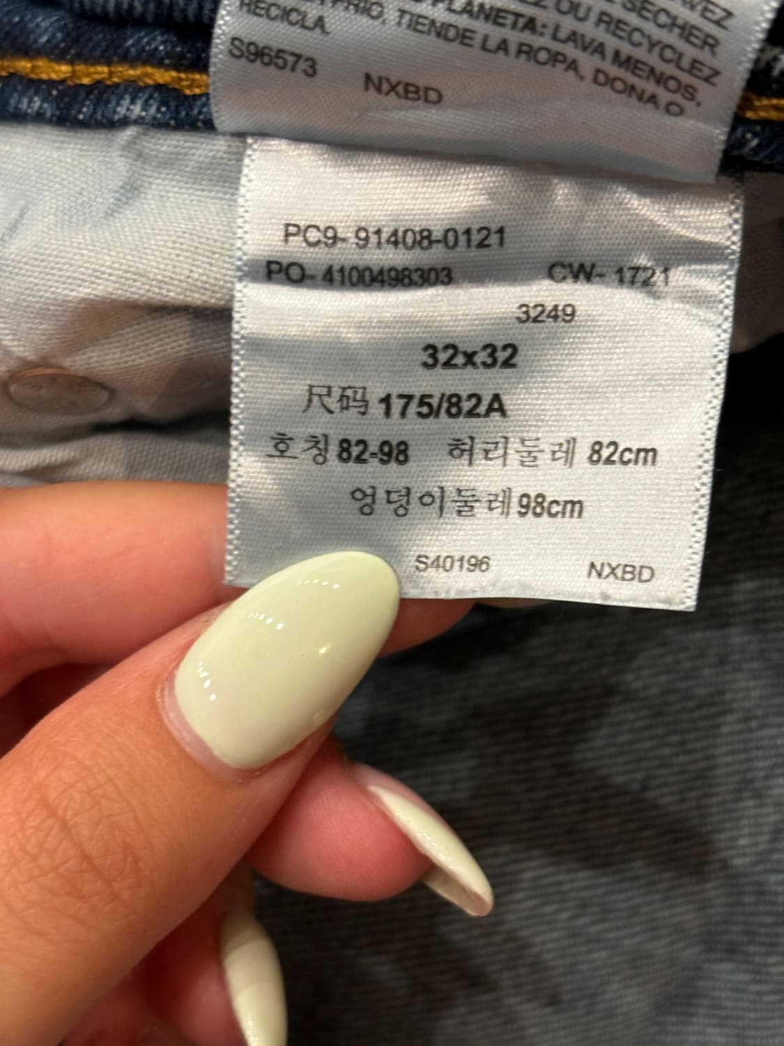 đź›’Jeans Levi's W32 L32đź›’