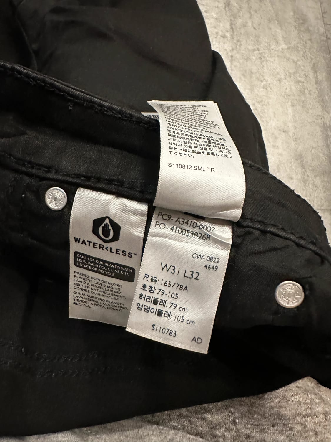 đź›’Jeans Levi's W31 L32đź›’