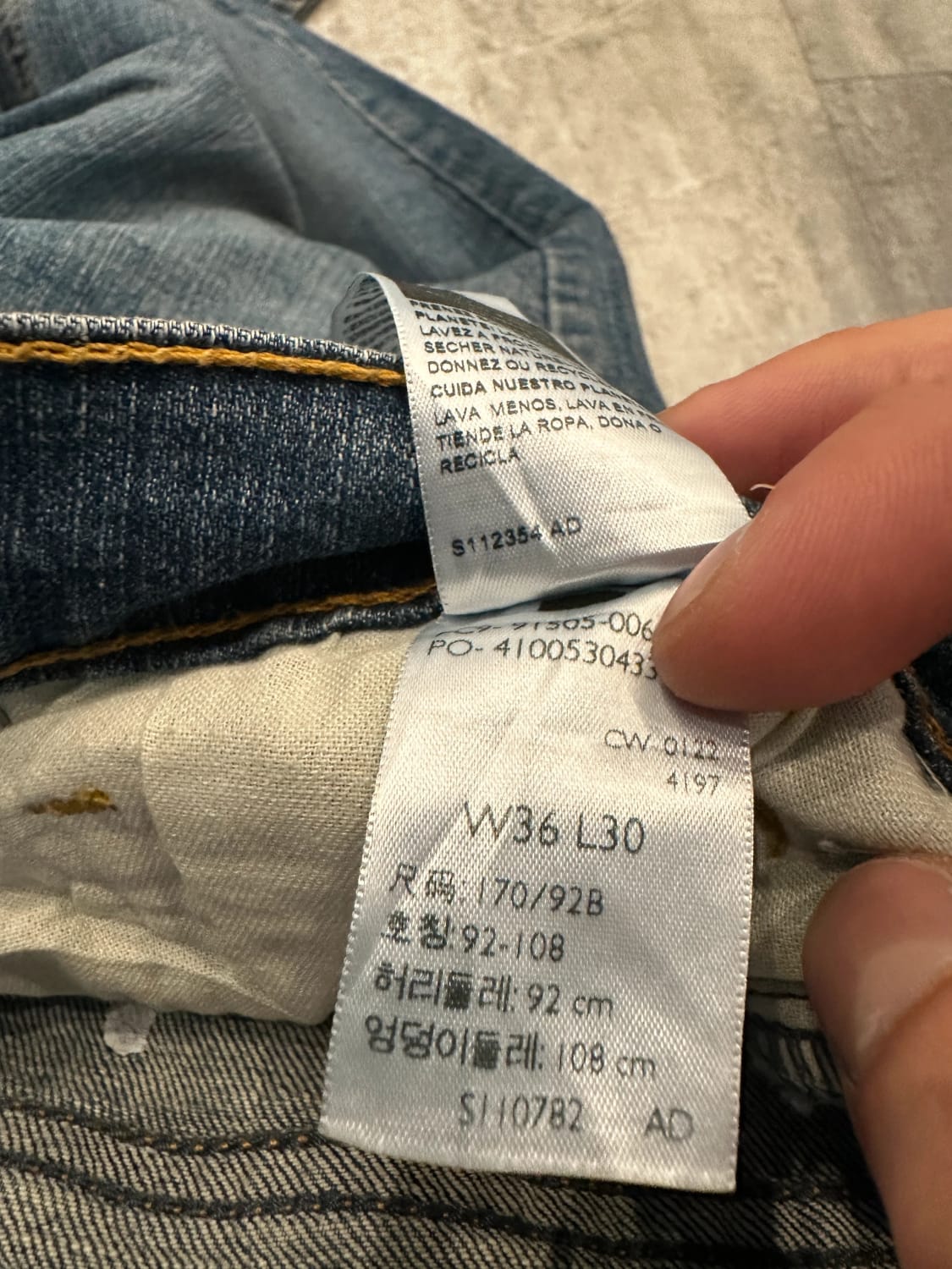 đź›’Jeans Levi's W36 L30đź›’