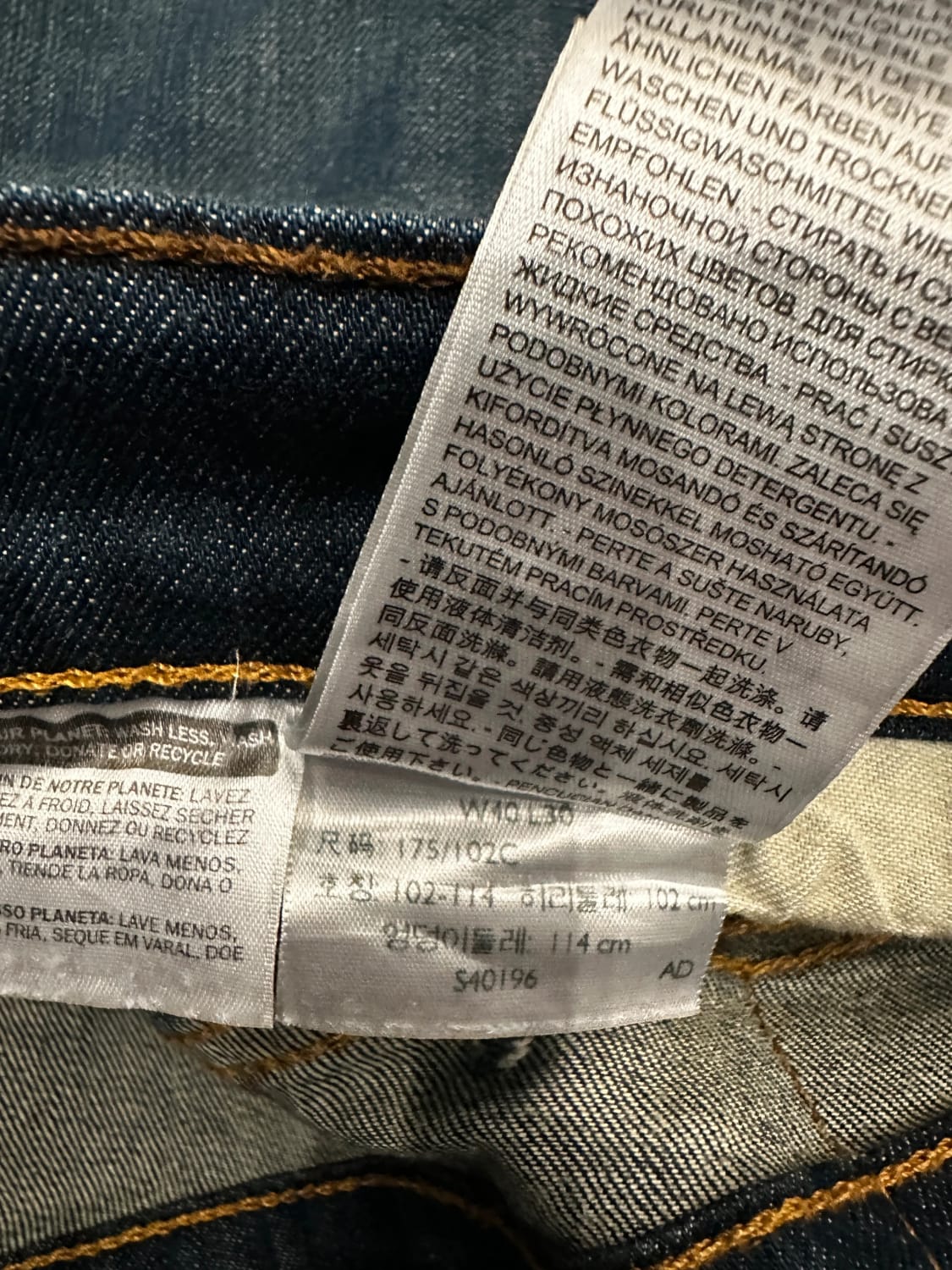 đź›’Jeans Levi's 541 W40 L30đź›’