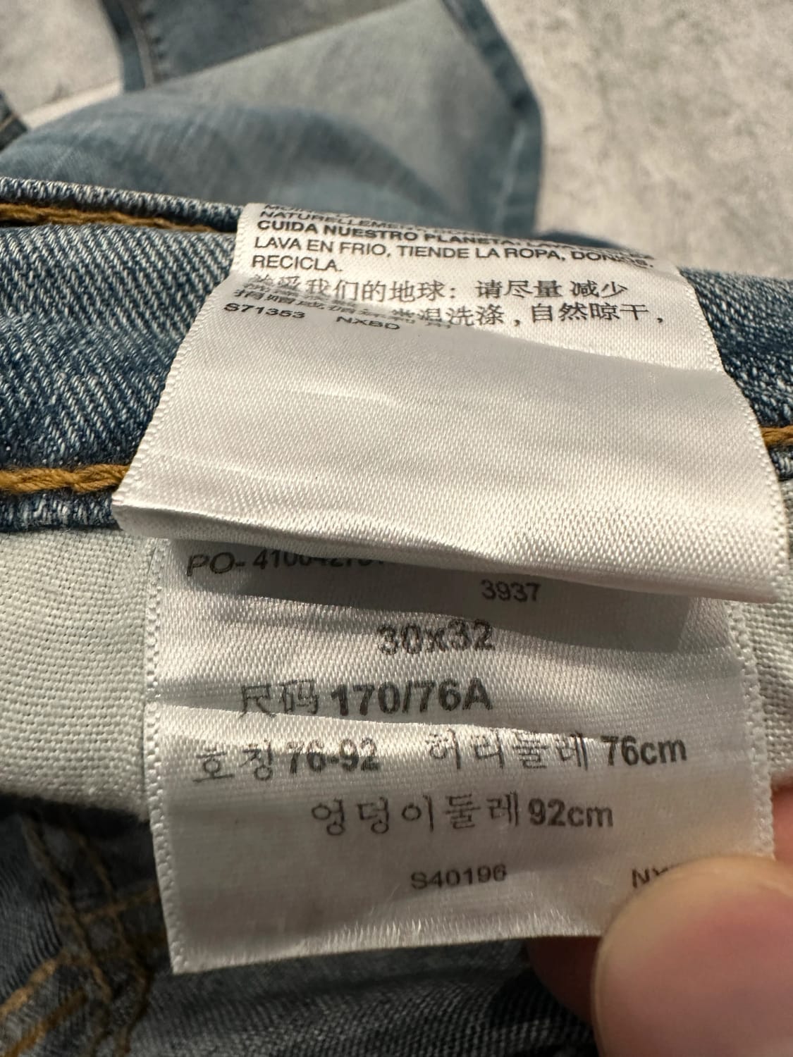 đź›’Jeans Levi's W30 L32đź›’