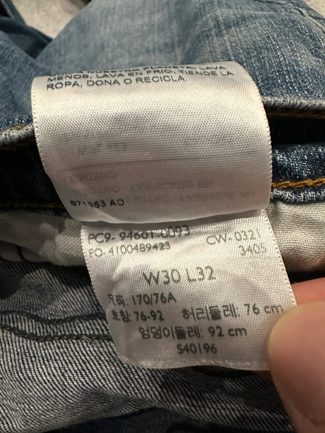 đź›’Jeans Levi's W30 L32đź›’