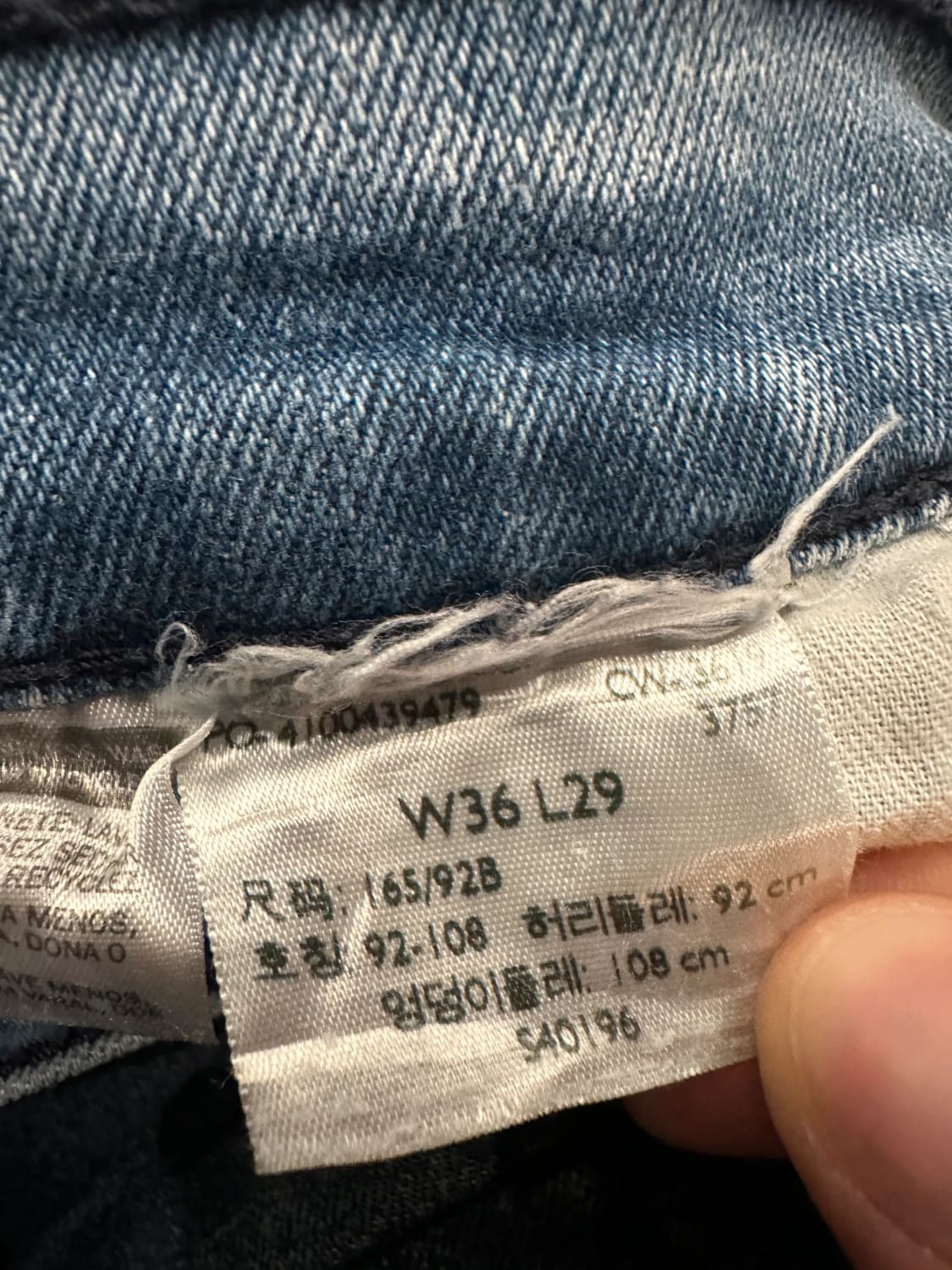 đź›’Jeans Levi's W34 L32đź›’