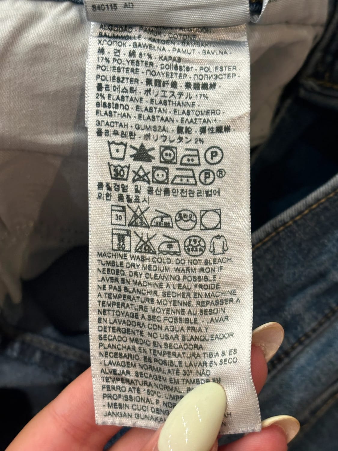 đź›’Jeans Levi's W29 L30đź›’