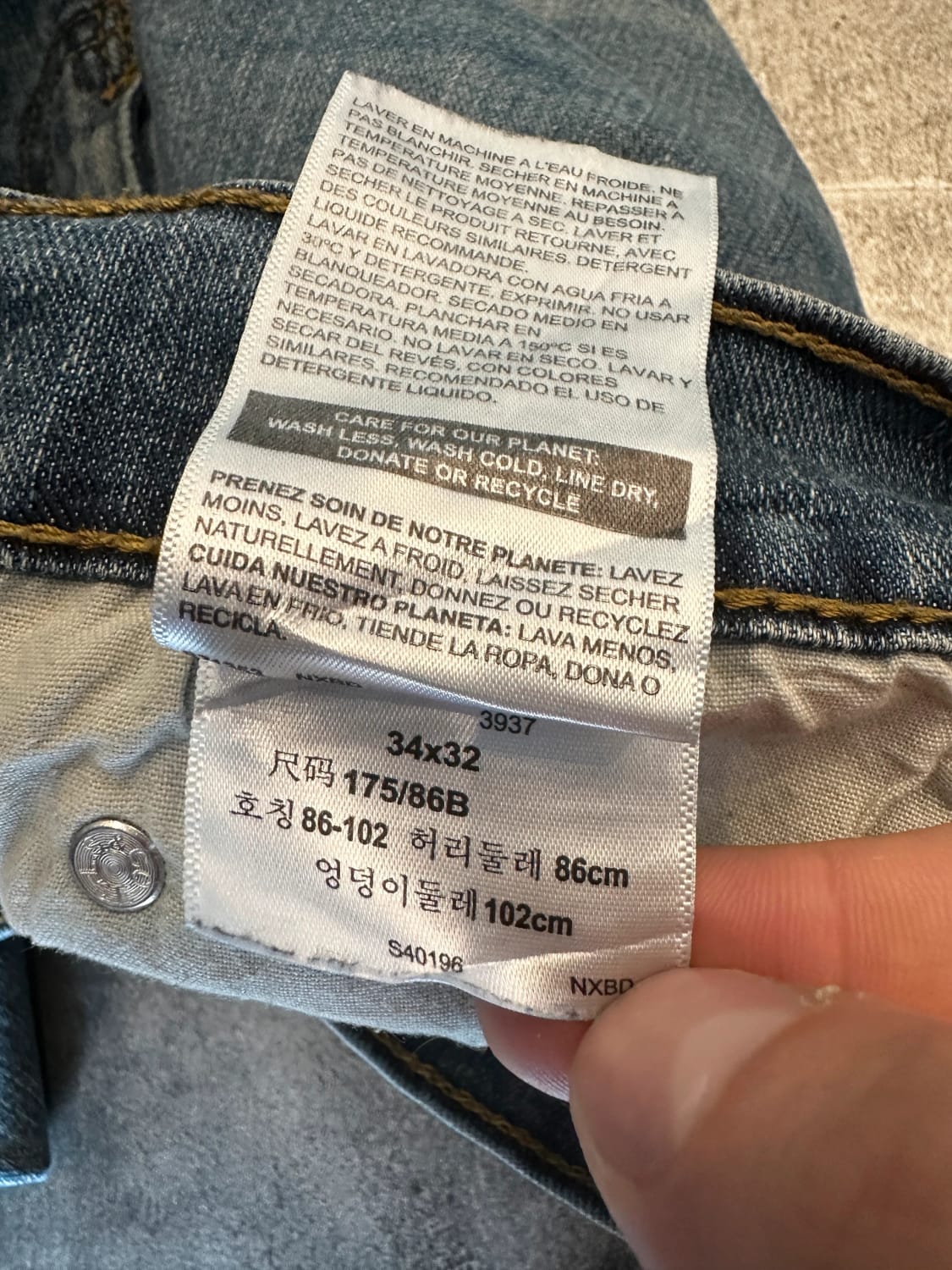 đź›’Jeans Levi's W32 L30đź›’