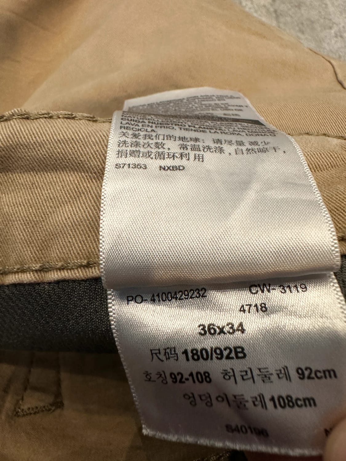 đź›’Jeans Levi's W36 L34đź›’