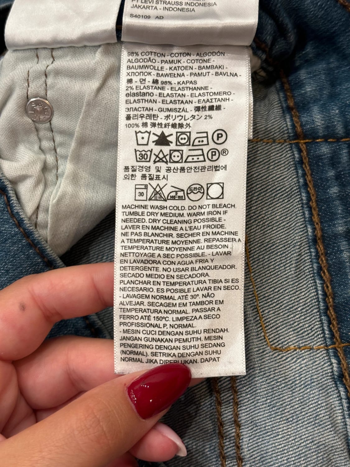 đź›’Jeans Levi's 511 W29 L32đź›’