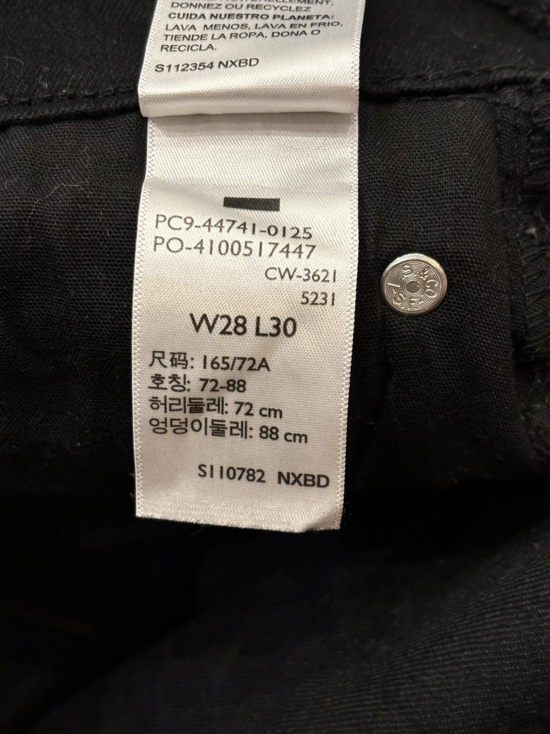 đź›’Jeans Levi's W28 L30đź›’