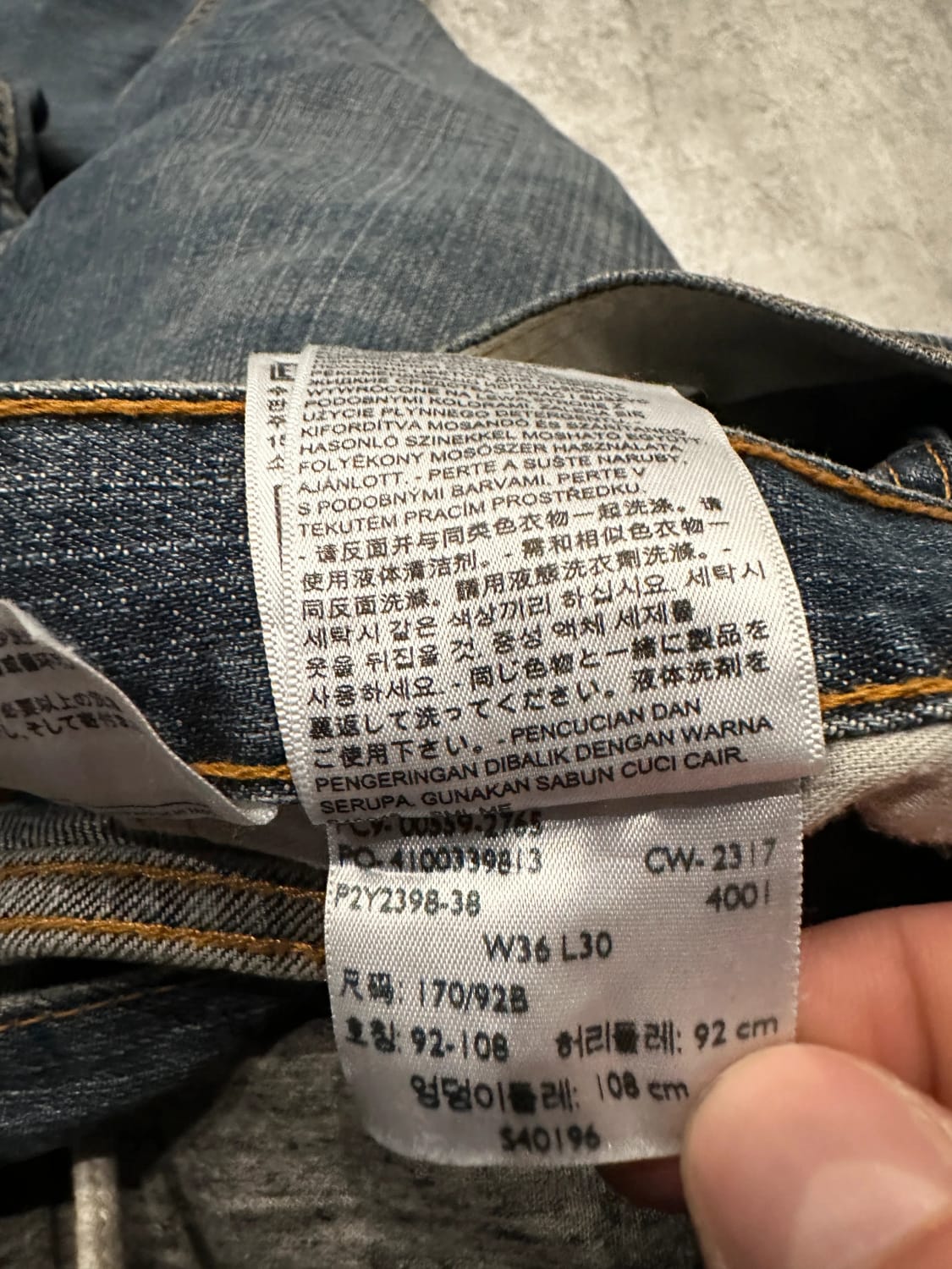 đź›’Jeans Levi's 559 W36 L30đź›’