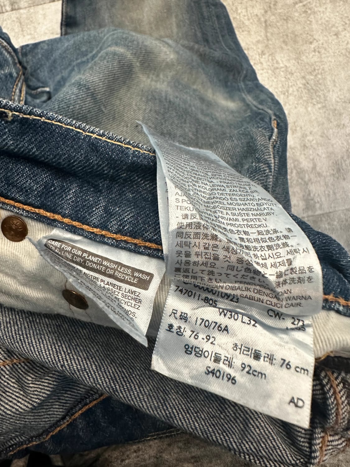 đź›’Jeans Levi's 512 W30 L32đź›’
