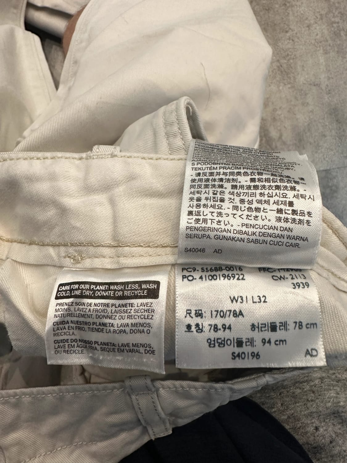 đź›’Jeans Levi's W31 L32đź›’