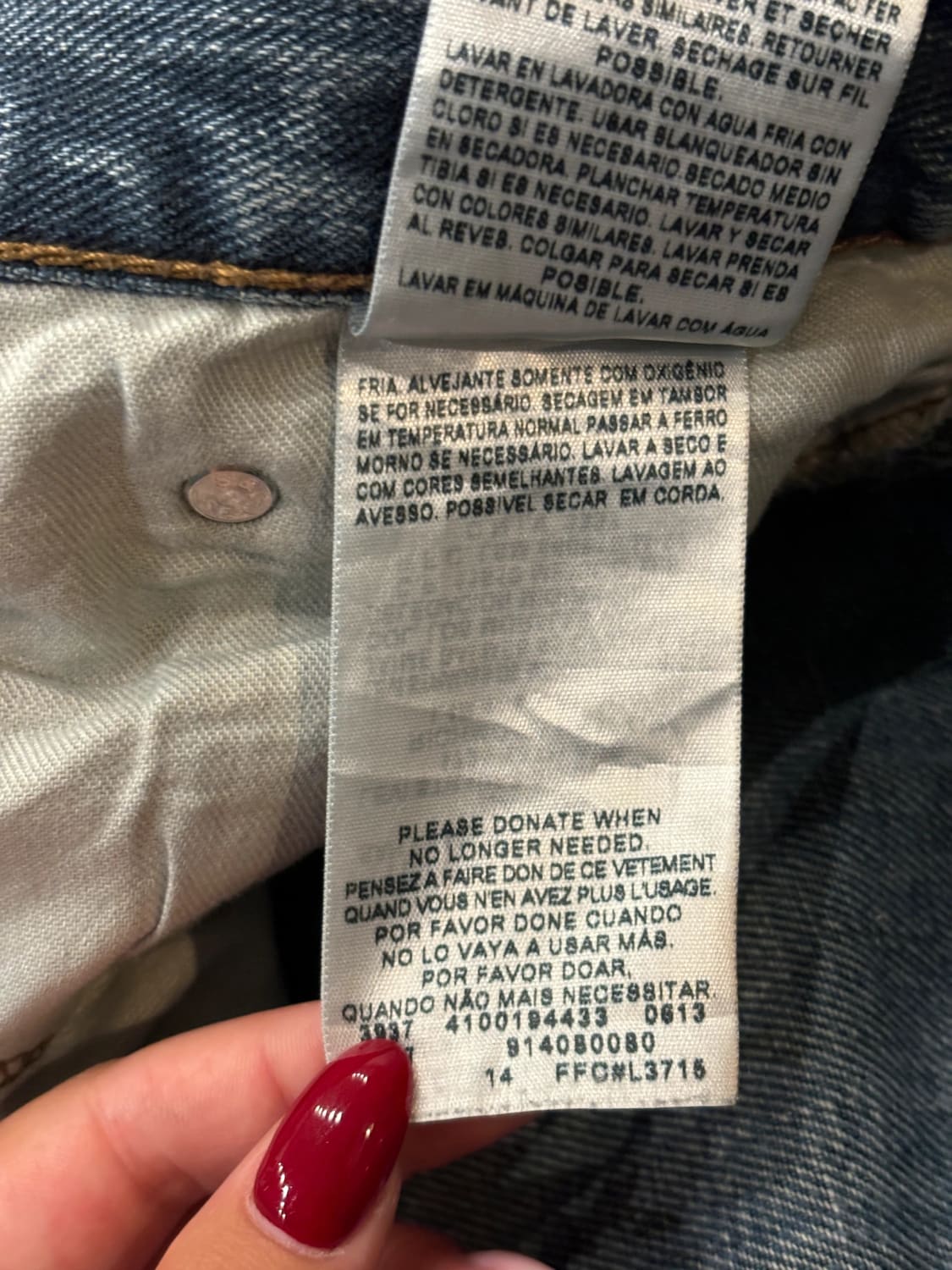 đź›’Jeans Levi's W38 L32đź›’