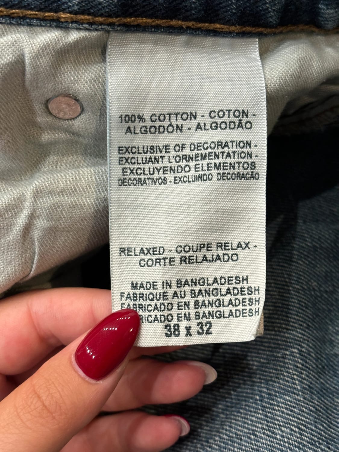 đź›’Jeans Levi's W38 L32đź›’