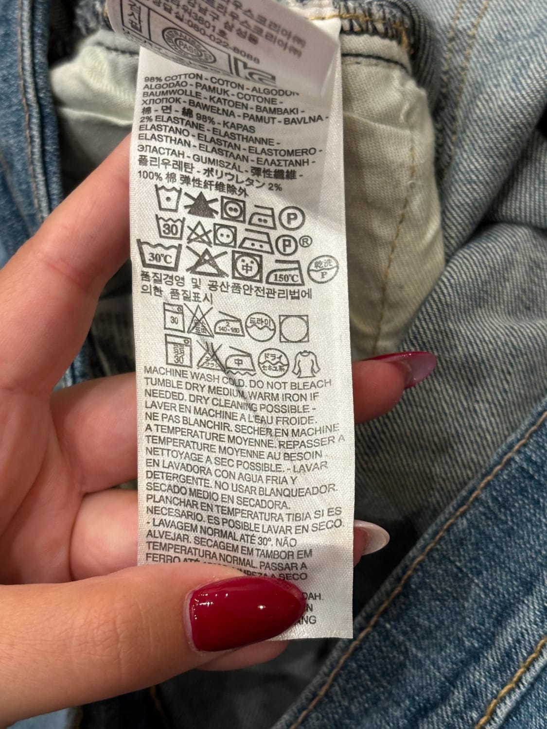 đź›’Jeans Levi's 559 W34 L30đź›’